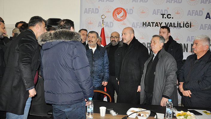 Başkanımız Ahmet Nur Çebi’den Hatay AFAD Koordinasyon Merkezi’ne Ziyaret Başkanımız Ahmet Nur Çebi’den Hatay AFAD Koordinasyon Merkezi’ne Ziyaret