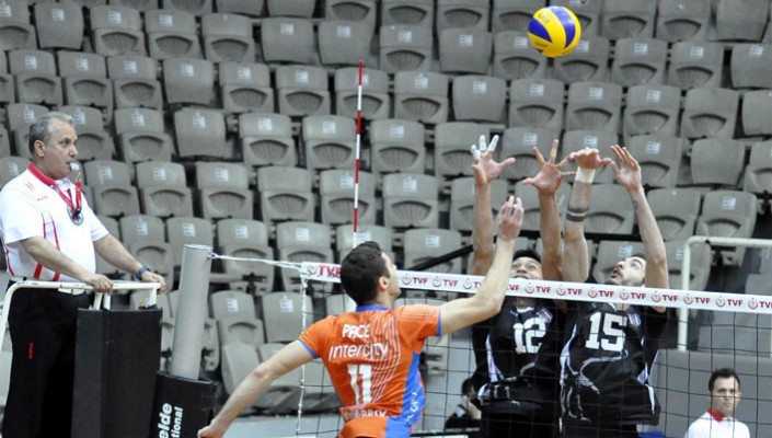 Beşiktaş:1 İstanbul Bş. Bld.:3 Beşiktaş:1 İstanbul Bş. Bld.:3