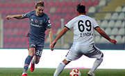 Black Eagles reach Turkish Cup Last 16 
