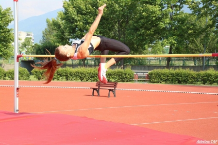 Kadriye Aydın U-23 Türkiye Şampiyonası Atletizm Yarışmaları’nda Birinci Oldu