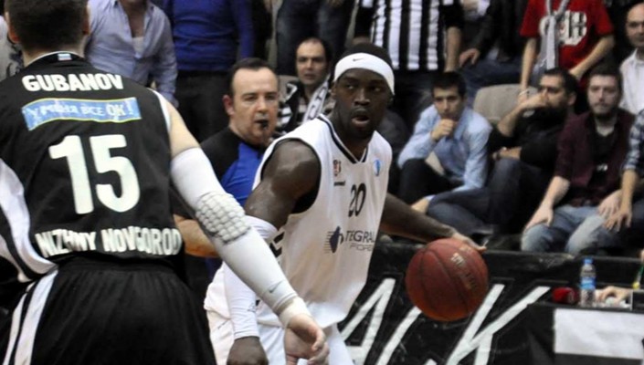 Uşak Sportif Maçı Biletleri Biletix'ten Satışa Çıktı