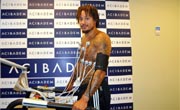 Jermaine Jones Sağlık Kontrolünden Geçti