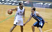 Black Eagles fly past Turk Telekom 76-59 for first League win
