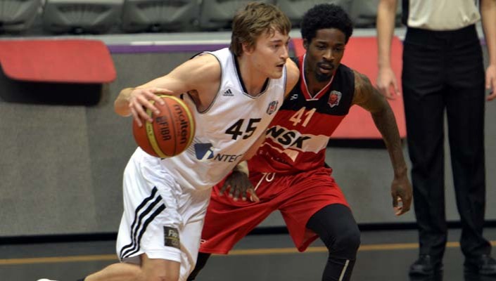 Beşiktaş İntegral Forex:87   NSK Eskişehir Basket:67