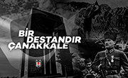 Şehitlerimizi, Gazilerimizi Saygıyla ve Rahmetle Anıyoruz