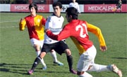 Galatasaray:0  Beşiktaş:0 (U-18)