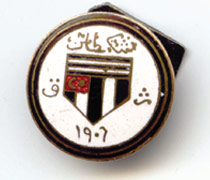İLK ROZETİMİZ