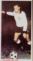 YUSUF TUNAOĞLU