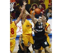 Galatasaray:73 - Beşiktaş:81