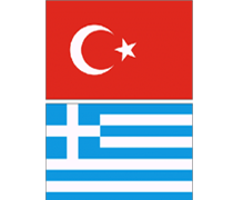 Dostluk Maçı