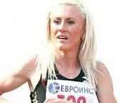 Tezcan Naimova Beşiktaş’ta