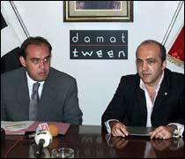 BJK, Damat&Tween giyecek