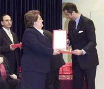 Altın Plaket Ödülü