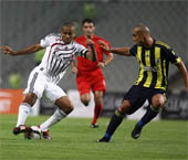 Beşiktaş 0 – 2 Fenerbahçe