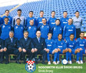 Our UEFA Cup Opponent is Siroki Brijeg