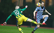 Beşiktaş:2 Ado Den Haag:2 (Hazırlık Maçı)