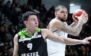 Beşiktaş Emlakjet suffer narrow defeat at home