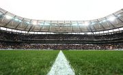 Beşiktaş İnönü Tüpraş Stadyumu, 2026 Yılı UEFA Avrupa Ligi Finaline Ev Sahipliği Yapacak