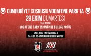 Cumhuriyet Bayramımızı Muhteşem Bir Etkinlikle Kutlayacağız