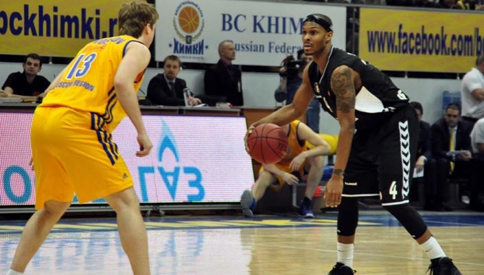 Basketbol Takımımız İstanbul'da 