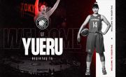 Chinese center Li Yueru joins Beşiktaş 