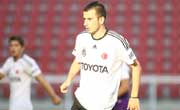 Oğuzhan Özyakup'dan Açıklamalar