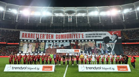 Gaziantep Beşiktaş Spor Okulu - Gaziantep Beşiktaş JK Spor Okulları